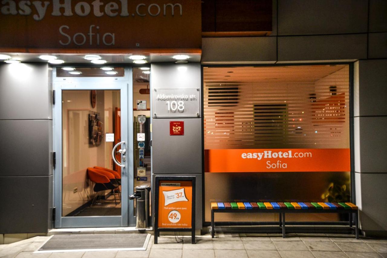 Easyhotel Sofia Sófia Exterior foto