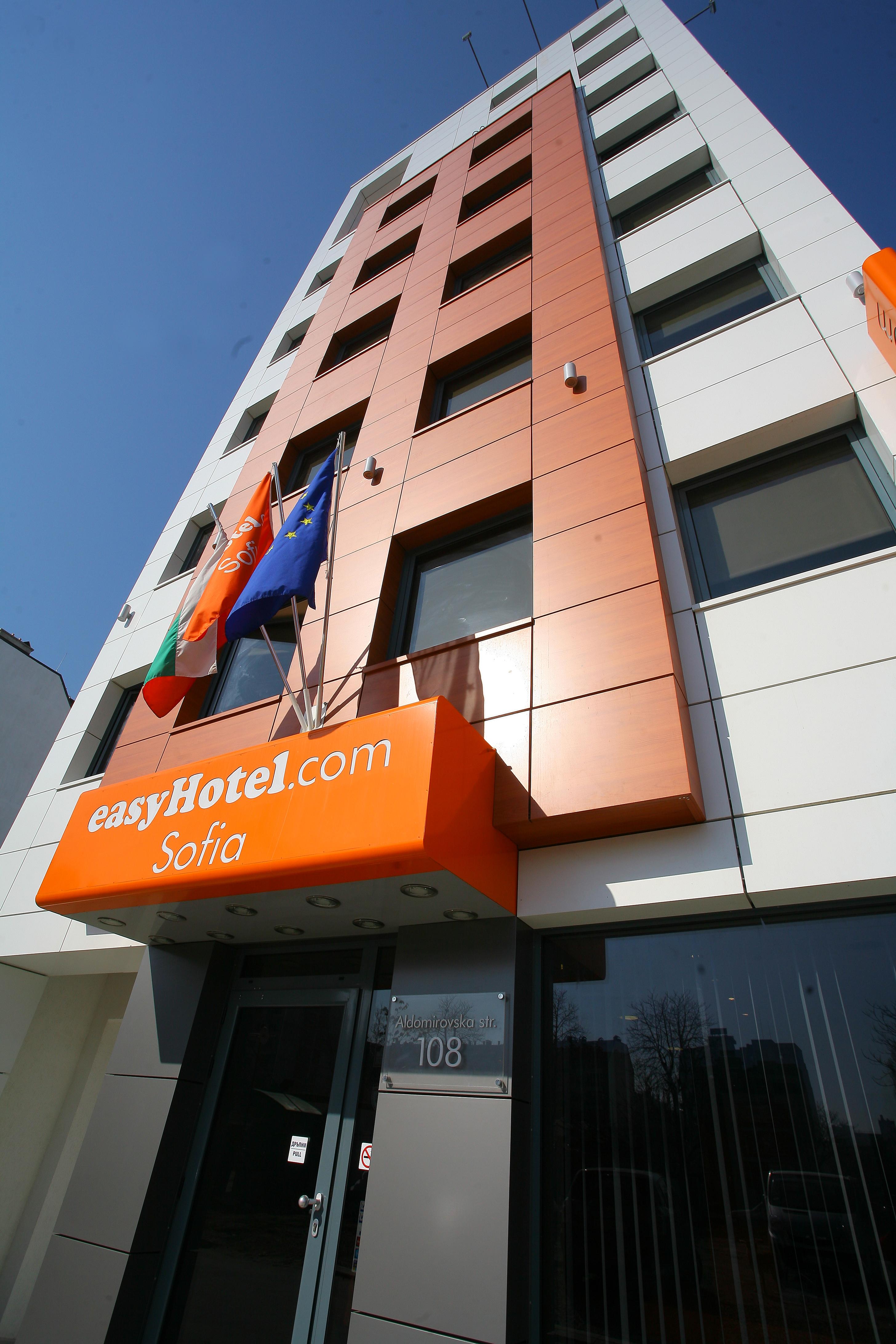 Easyhotel Sofia Sófia Exterior foto