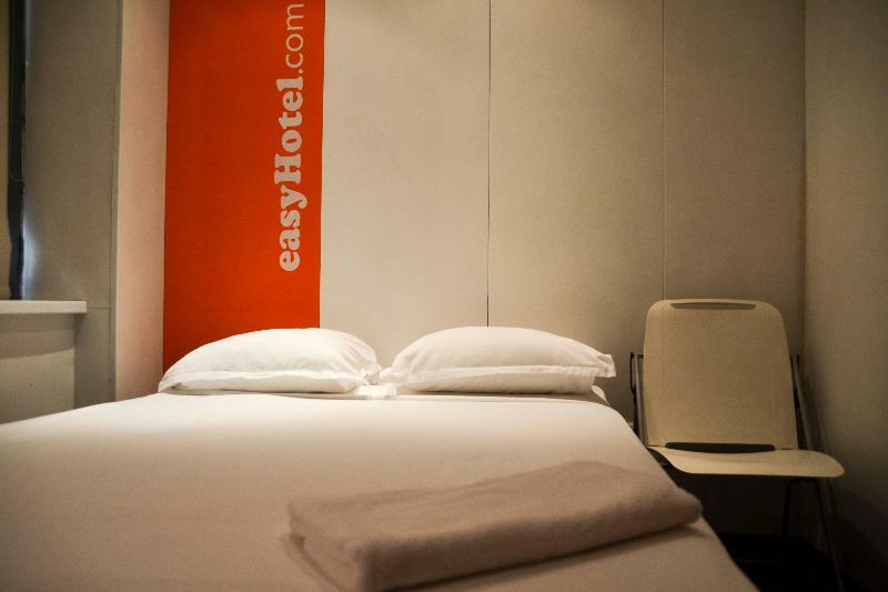 Easyhotel Sofia Sófia Exterior foto