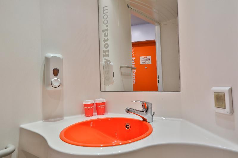 Easyhotel Sofia Sófia Exterior foto